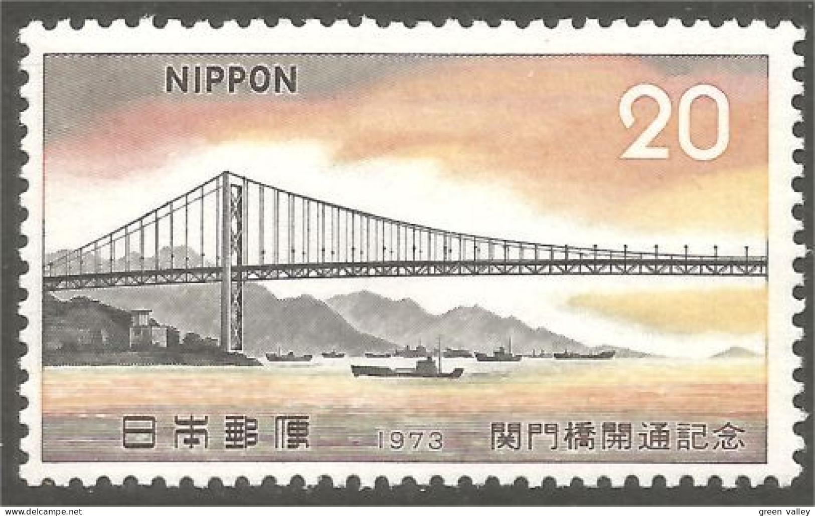 AC-23 Japan Pont Bridge Brucke Ponte Puente Brug MNH ** Neuf SC - Ponts