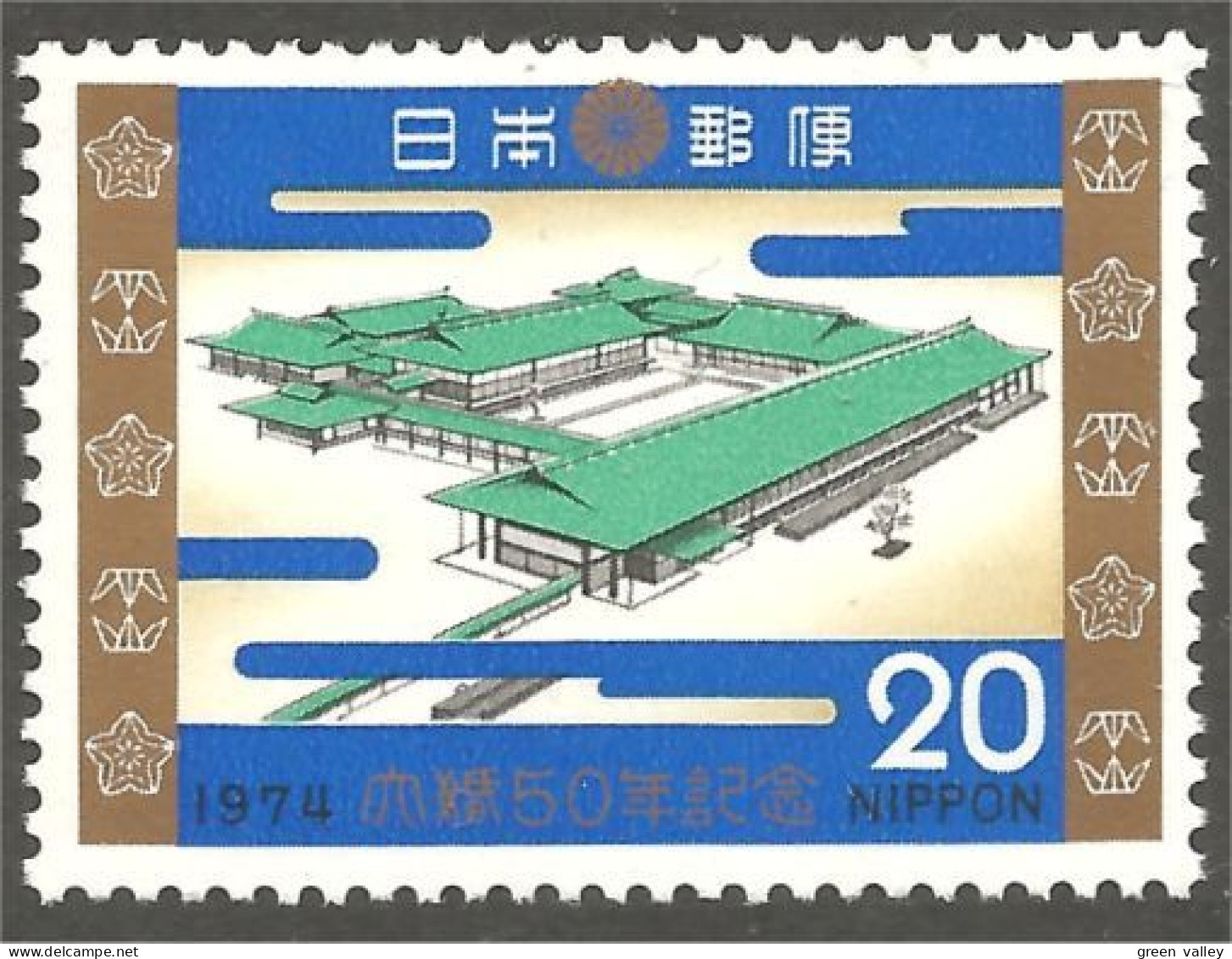 AC-22 Japan Pont Bridge Brucke Ponte Puente Brug MNH ** Neuf SC - Bridges