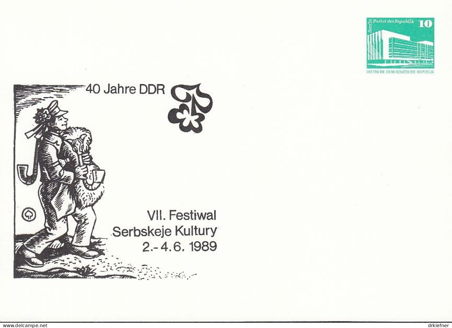 DDR PP 18, Ungebraucht, 40 Jahre DDR, VII. Festiwal Serbskeje Kultury 1989 - Private Postcards - Mint