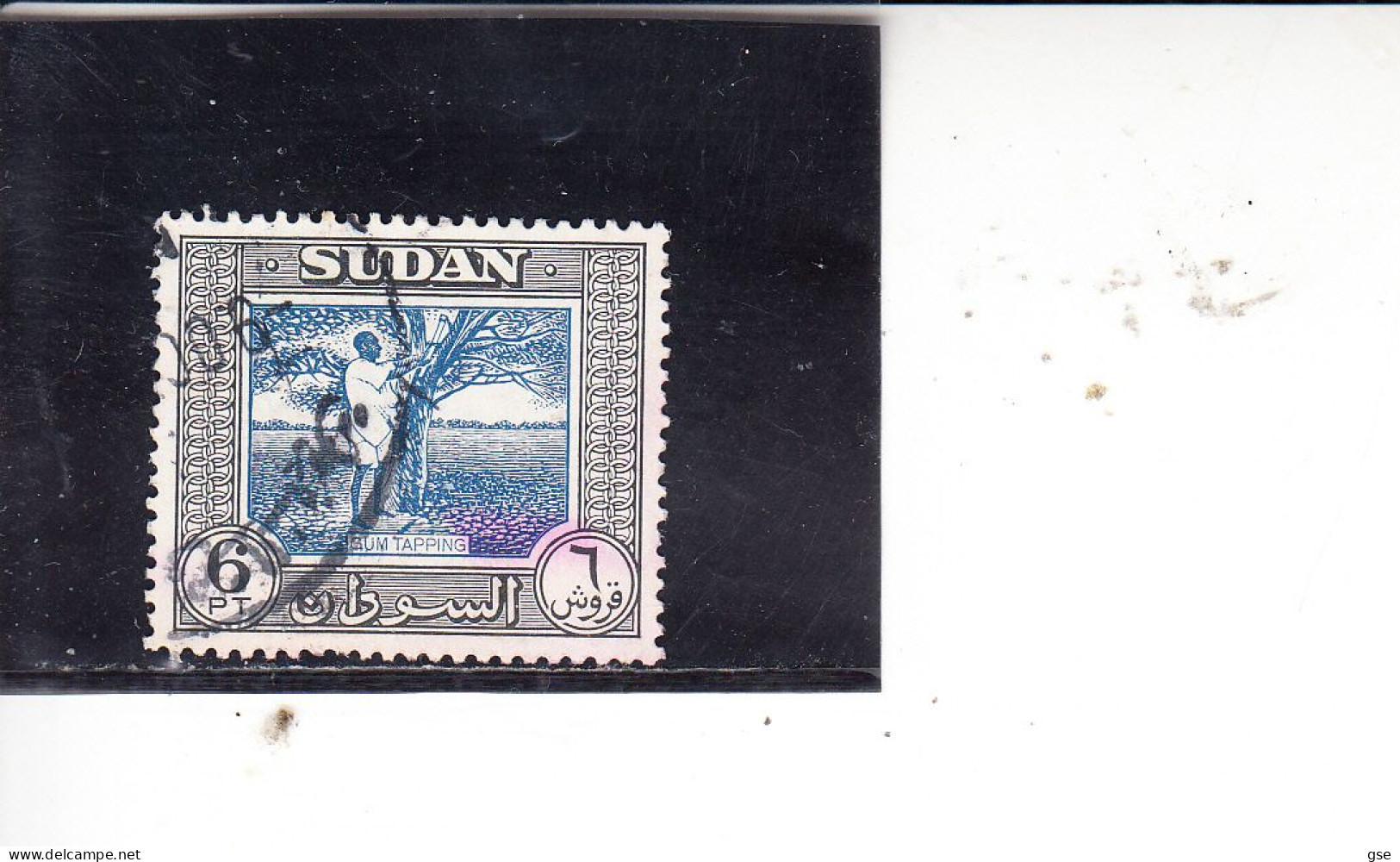 SUDAN  1951 - Yvert  108° -  UPA - Soudan (1954-...)