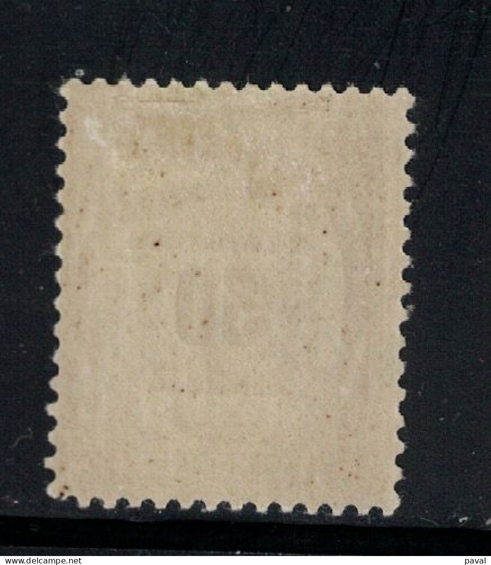 TAXE N°57 NEUF* MH, TYPE RECOUVREMENT,  FRANCE.1927/31 - 1859-1959 Neufs