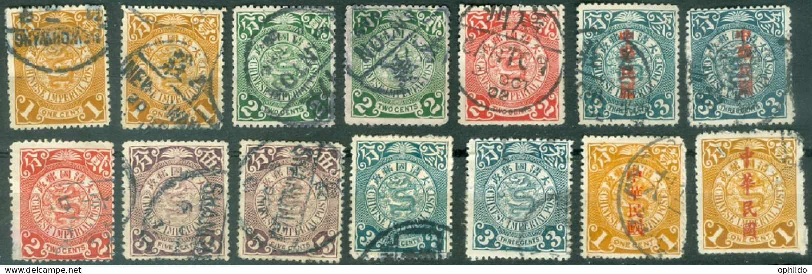 Chine  Lot Coiling Dragon   Ob  Tous Etats  - Used Stamps