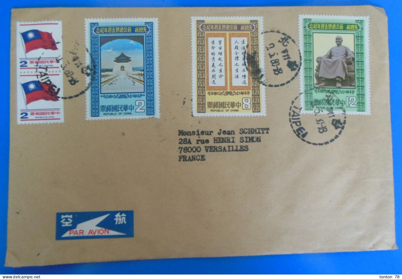 TIMBRES SUR LETTRE   -   CHINE - Lettres & Documents