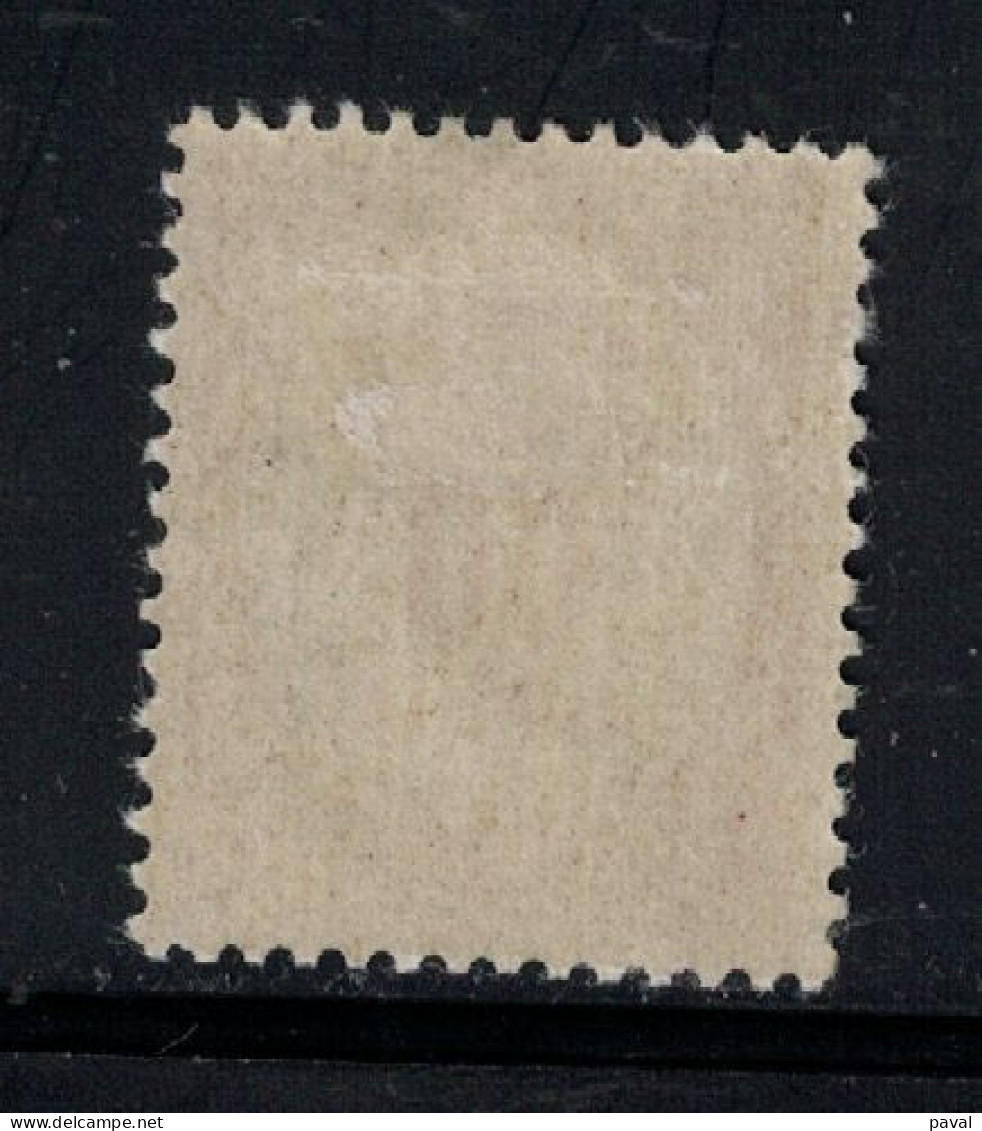 TAXE N°58 NEUF* MH, TYPE RECOUVREMENT,  FRANCE.1927/31 - 1859-1959 Neufs