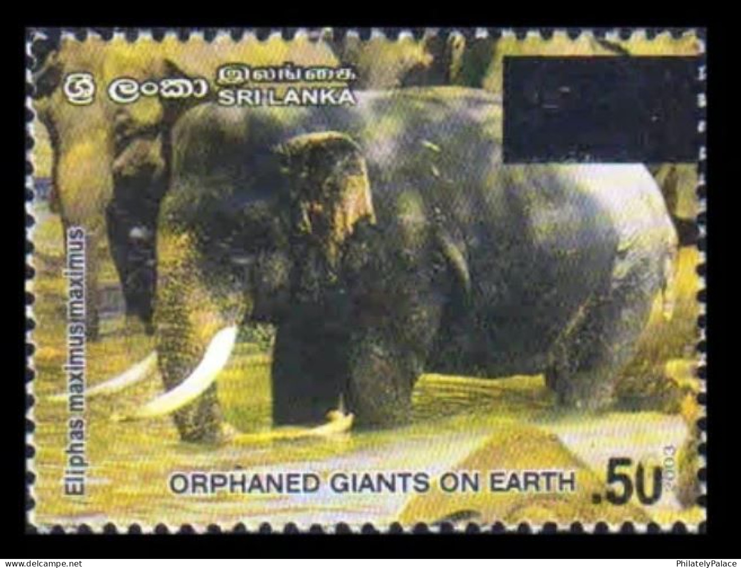 SRI LANKA 2007 - Elephant, Tusker, Orphaned, Giant Animal, Maximus, Surcharged Issue, .50 Value MNH (**) VERY RARE - Sri Lanka (Ceylan) (1948-...)