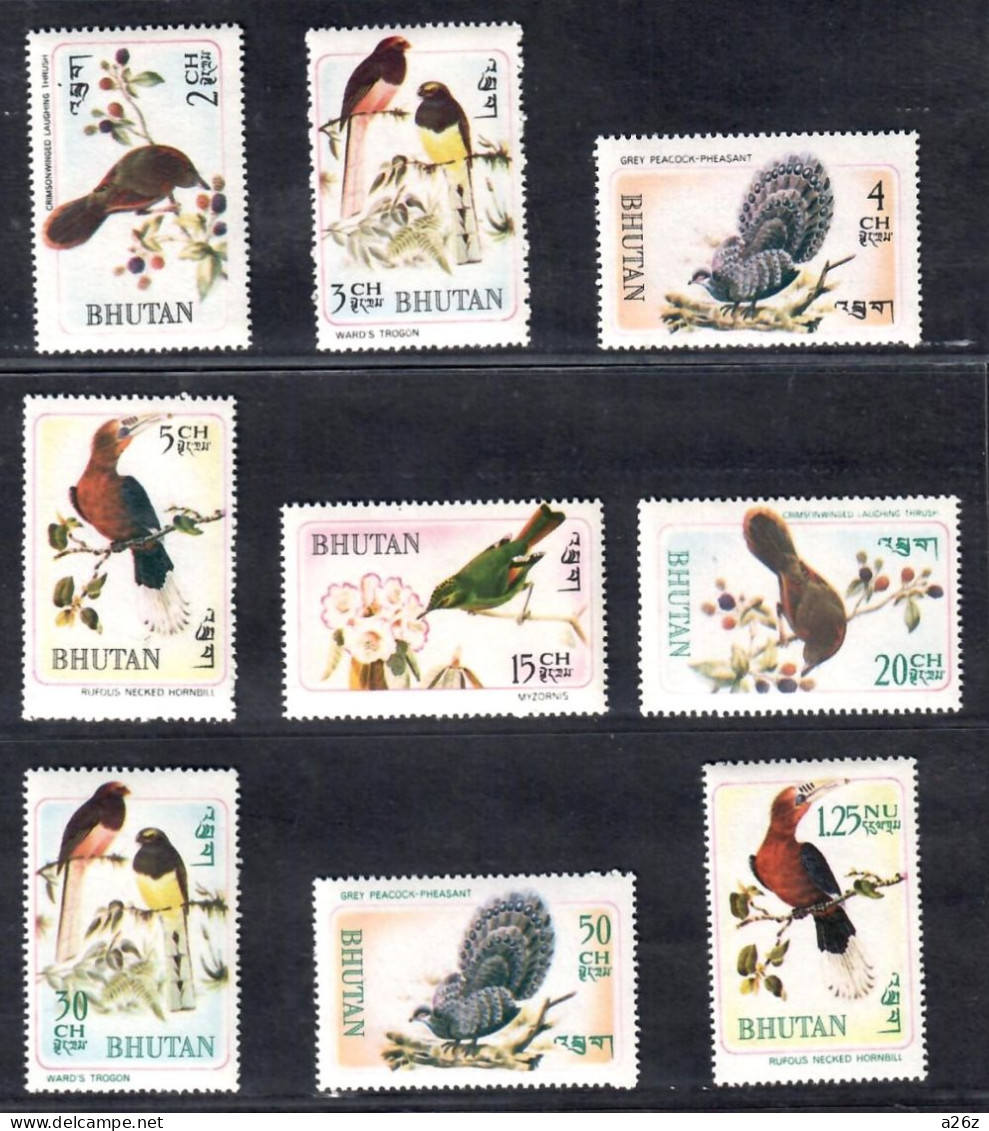 Bhutan 1968-69 15V Birds MNH - Bhoutan