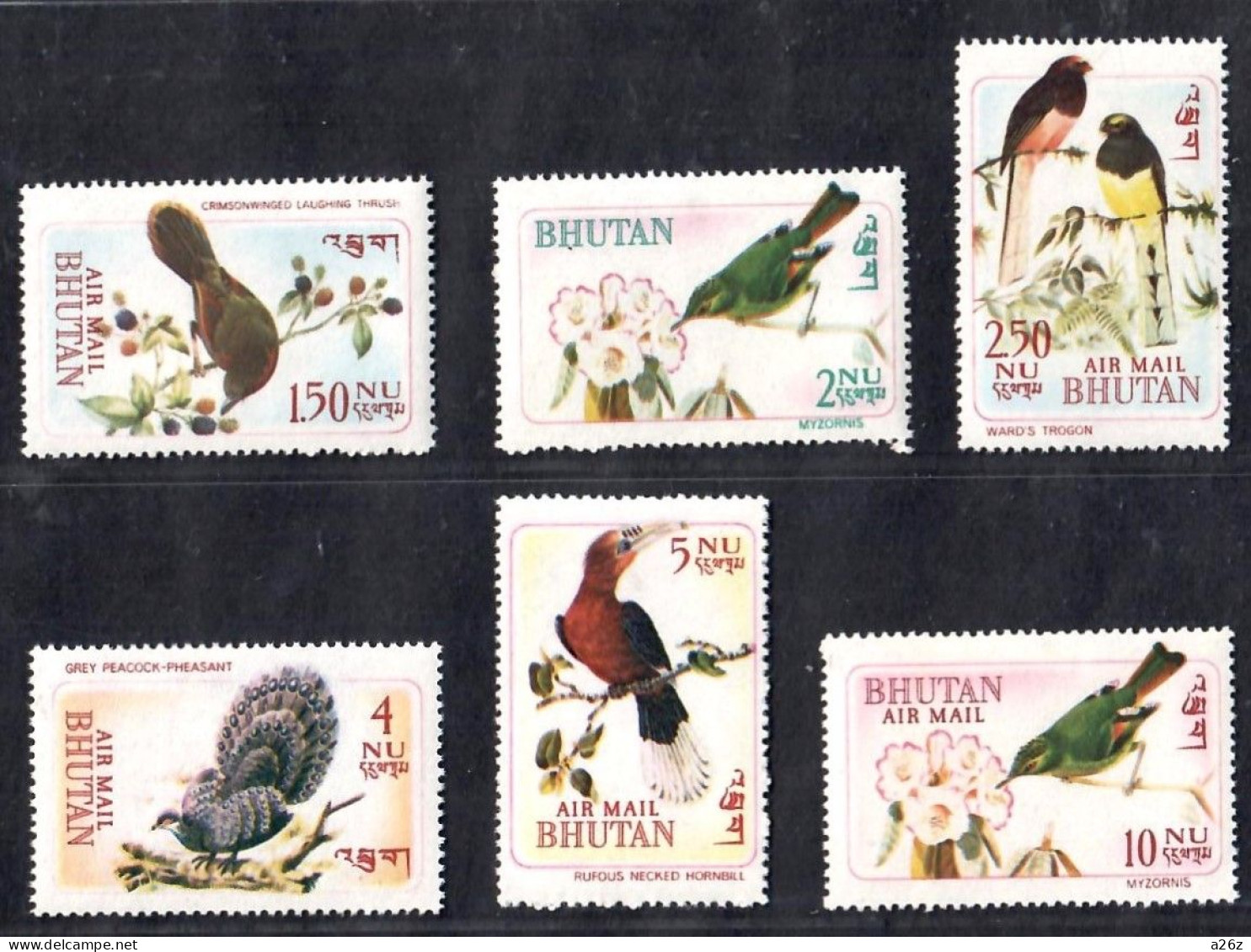 Bhutan 1968-69 15V Birds MNH - Bhutan