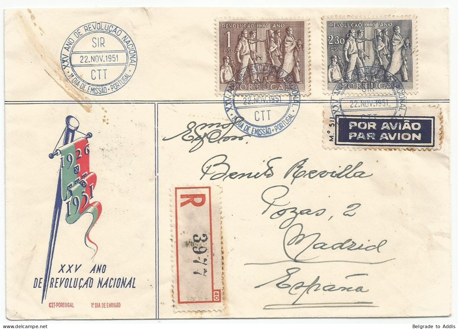 Portugal Afinsa 739/40 Complete Set Used On Registered Cover FDC 1951 - FDC