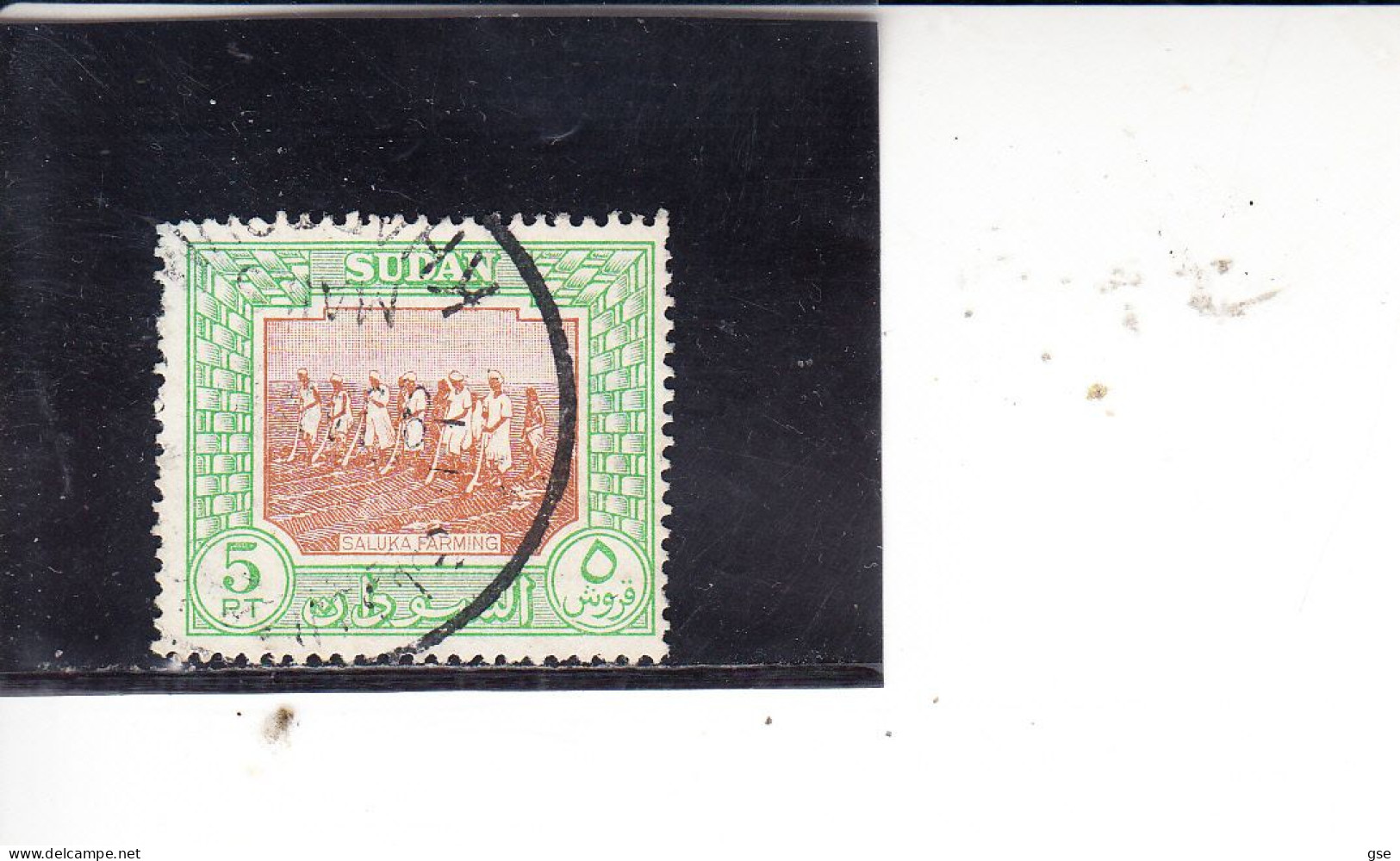 SUDAN  1951 - Yvert  107° -  Serie Corrente - Sudan (1954-...)