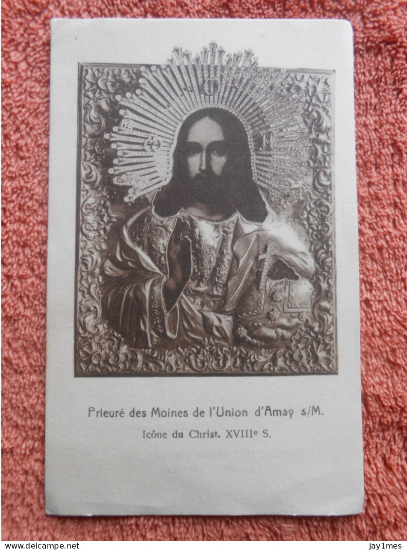 Image Pieuse Religieuse Holy Card De Amay Sur Meuse Moines - Imágenes Religiosas