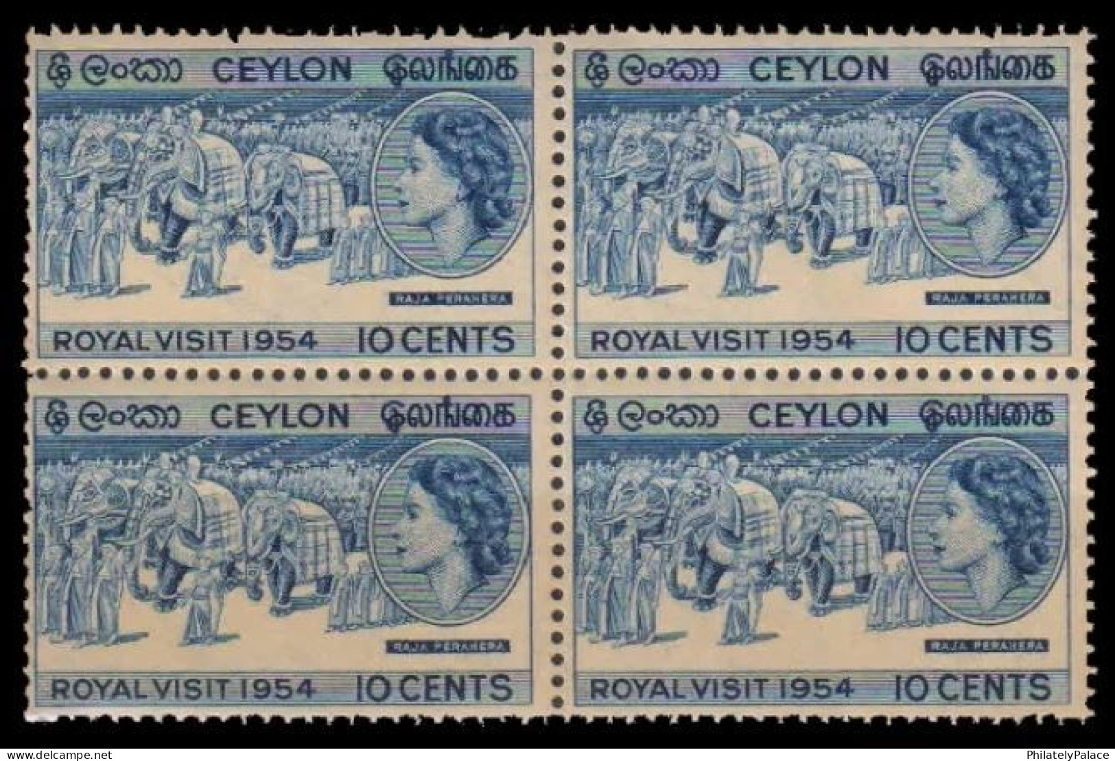 CEYLON 1954 (SRI LANKA) Elephant, Tusker,Royal Visit, Giant Animal, Ceremonial Procession, Block 4v, MNH (**) RARE - Sri Lanka (Ceylon) (1948-...)