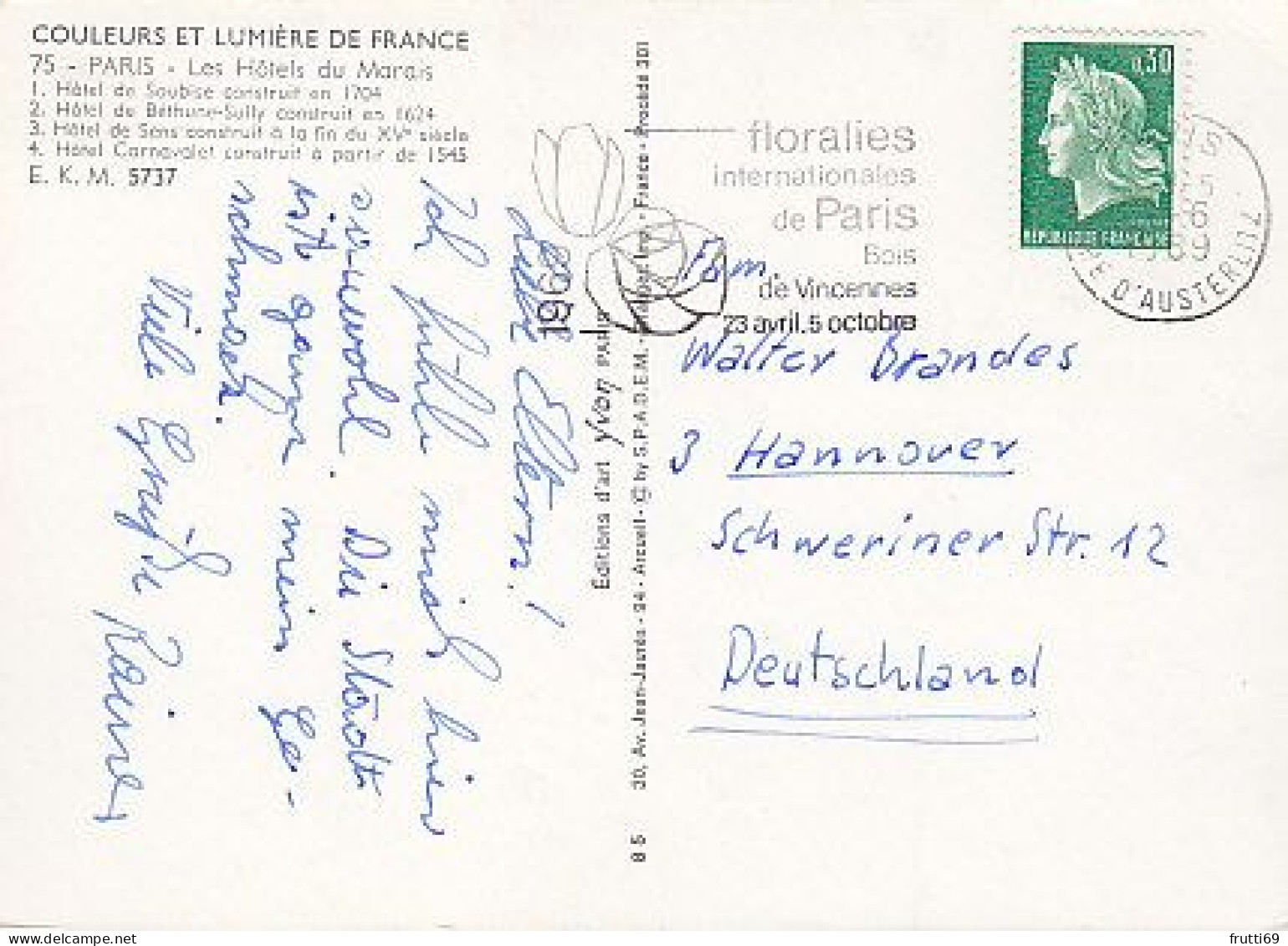 AK 211736 FRANCE - Paris - Les Hotels Du Marais - Other Monuments