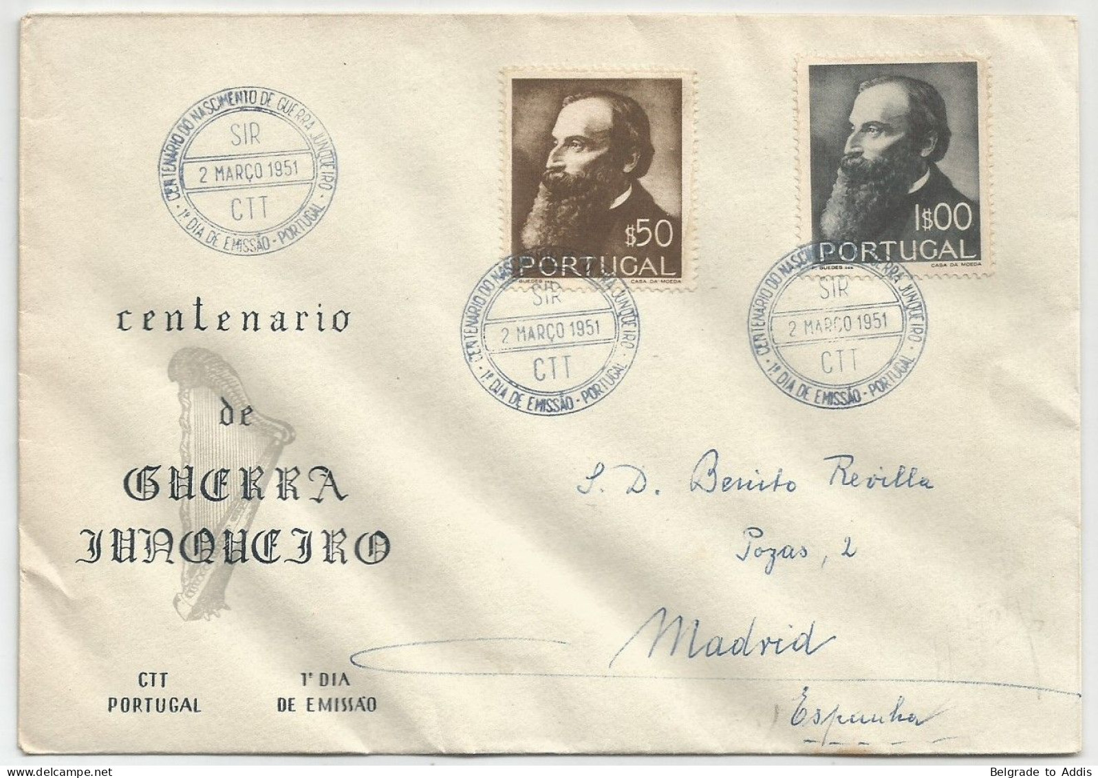 Portugal Afinsa 729/30 Complete Set Used Cover FDC 1951 Guerra Junqueiro - FDC