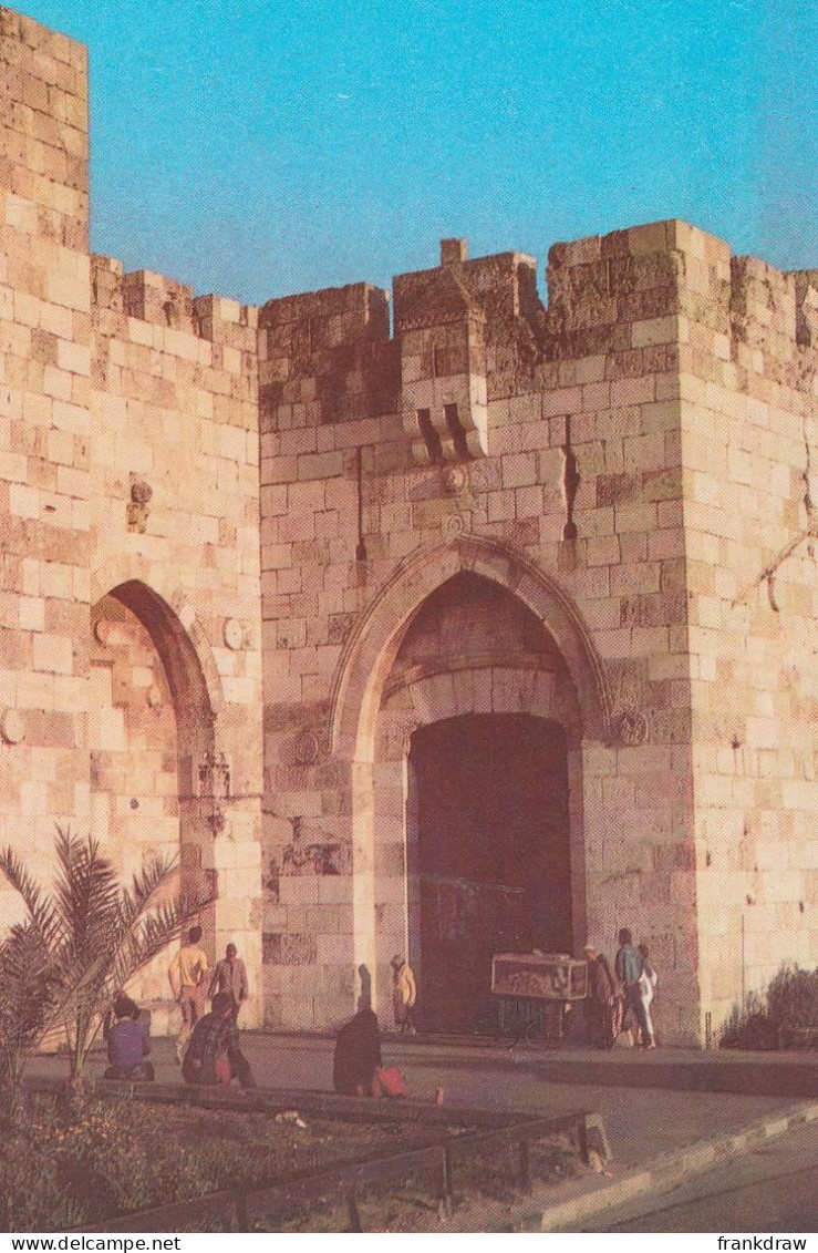 Postcard - Jerusalem, Jaffa Gate - Card No.578 - Very Good - Ohne Zuordnung
