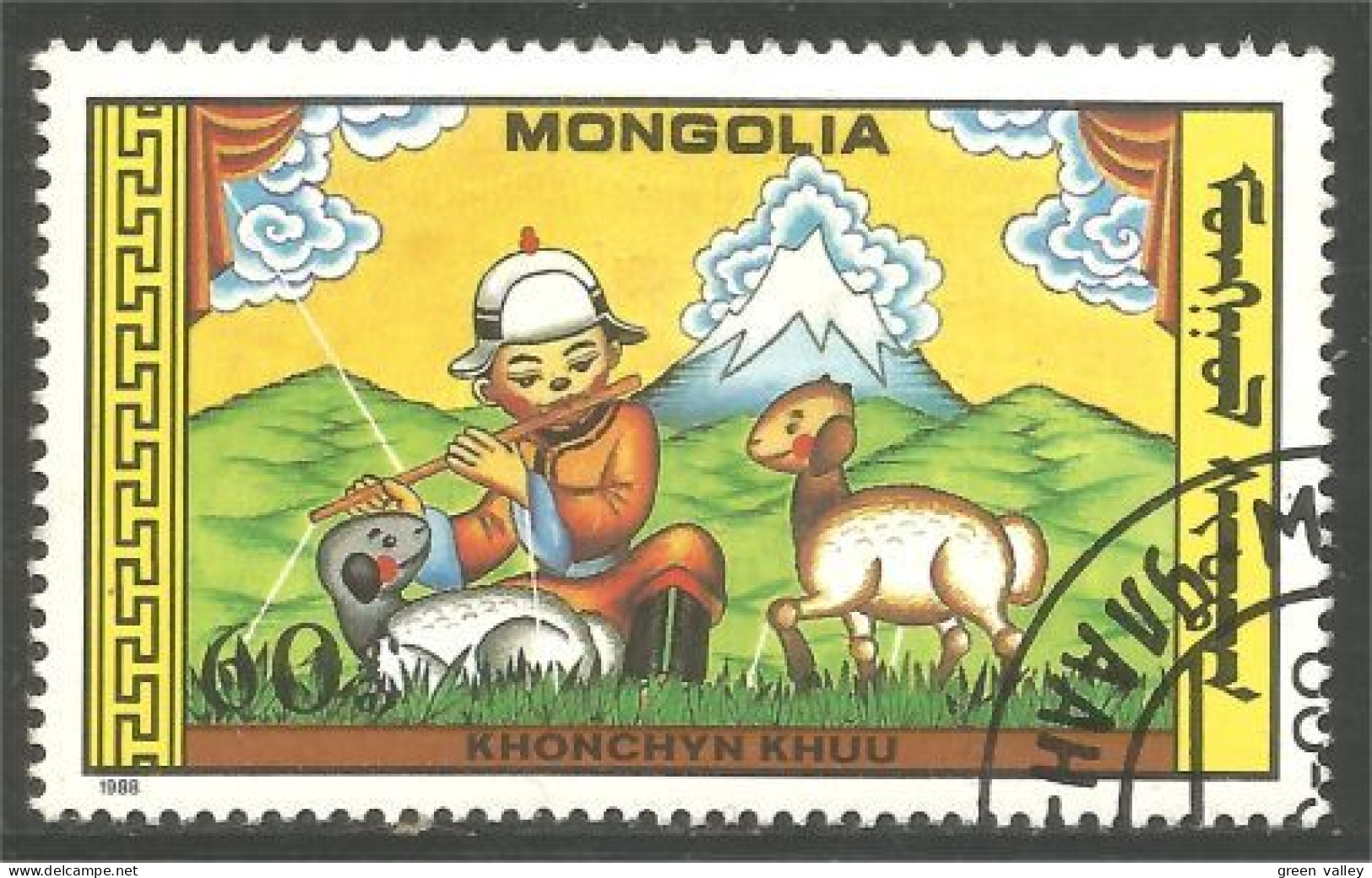 MU-68 Mongolia Mouton Sheep Schaf Flute Musique Music - Musik