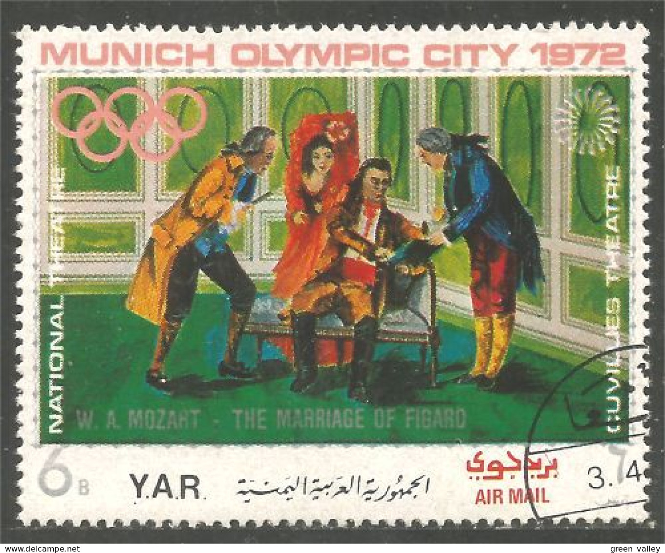 MU-39 YAR Yemen Music Musique Noces Marriage Figaro Opera Theatre - Musique