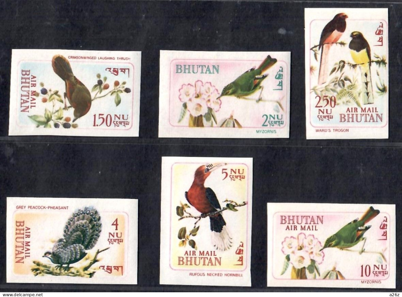 Bhutan 1968-69 15V Birds Imperf. MNH - Bhoutan