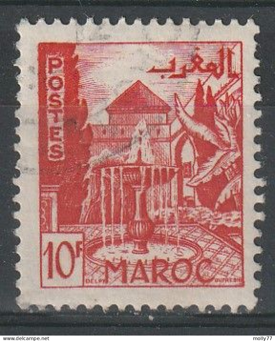 Maroc N°284 - Usati