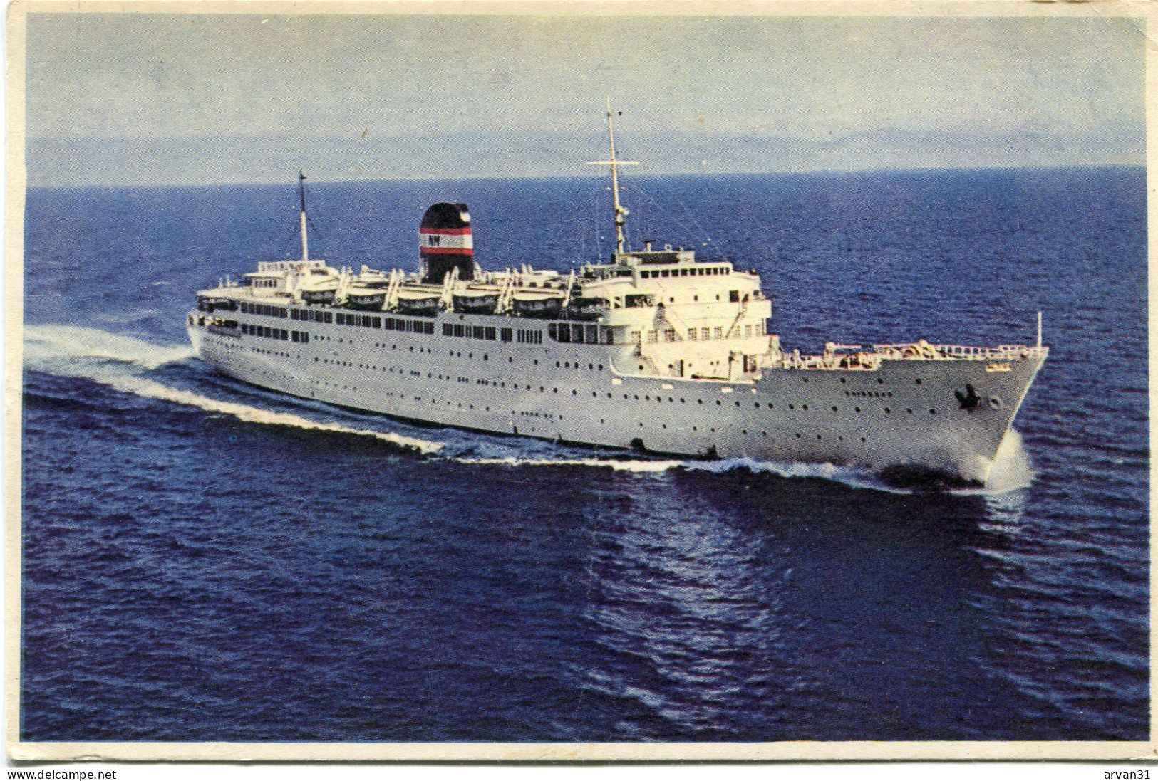 PAQUEBOT   '' KAIROUAN ''    - TUNISIE  ALGERIE  - - Steamers