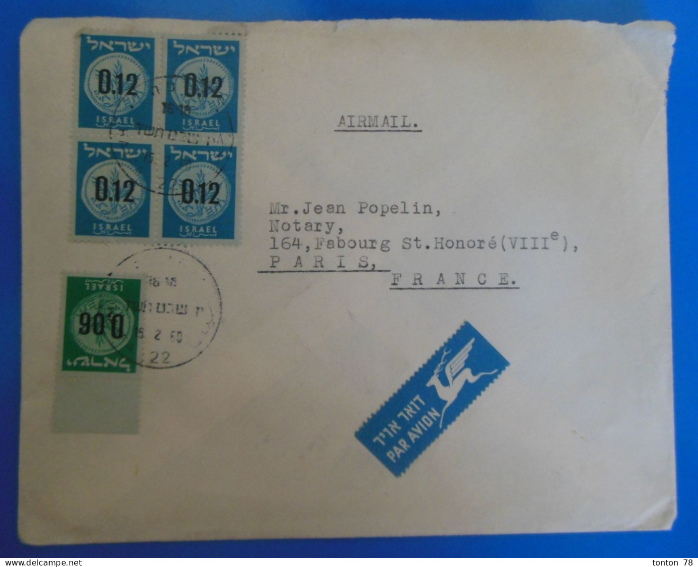 TIMBRE SUR LETTRE   -  ISRAEL - Lettres & Documents