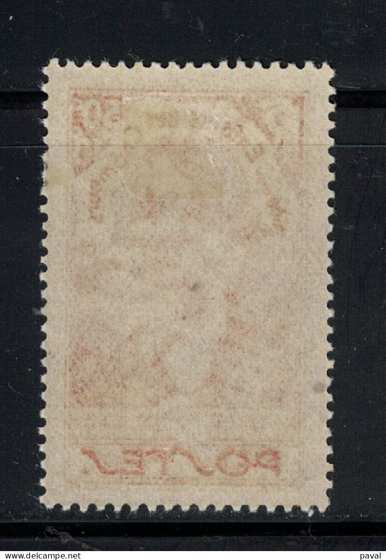 N°312 NEUF*MH, FRANCE.1936, - Unused Stamps
