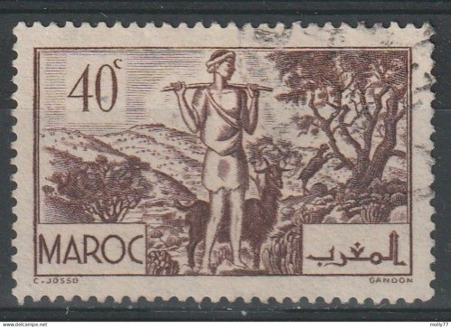 Maroc N°171 - Used Stamps