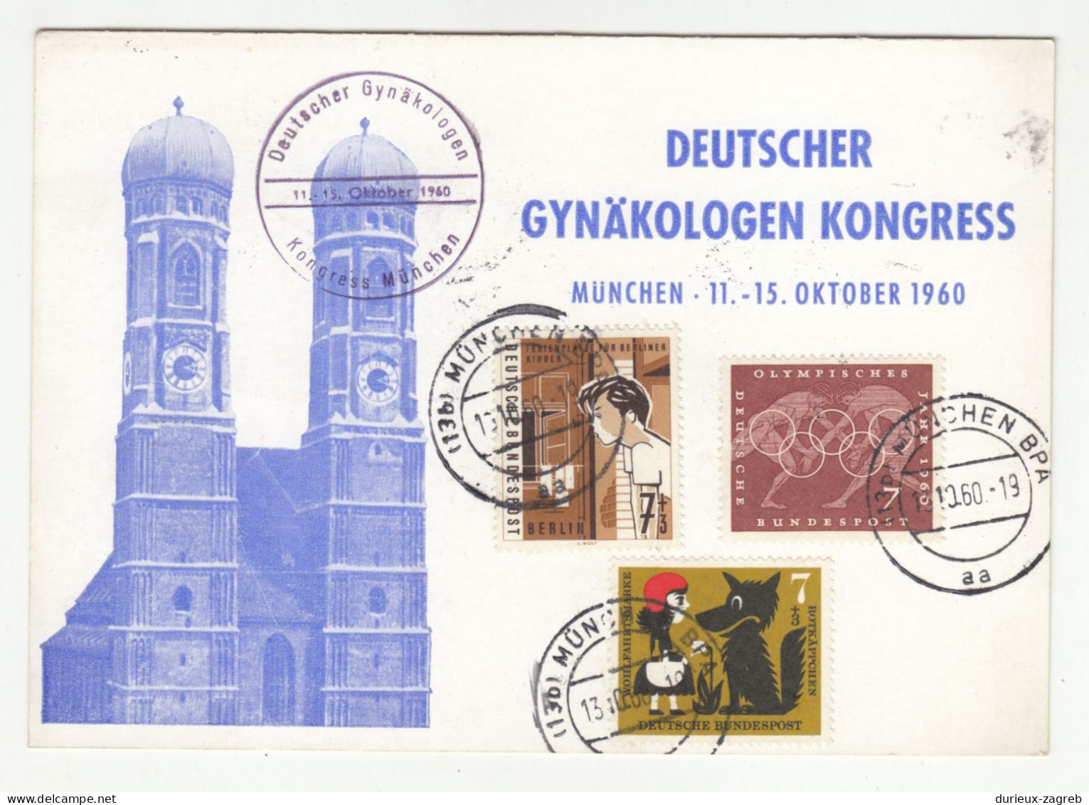 Deutscher Gynäkologen Kongress Postal Card Posted 1960 240510 - Briefe U. Dokumente