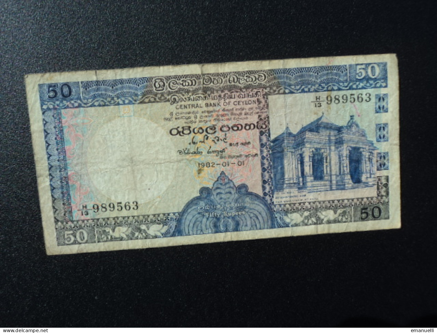 SRI LANKA : 50 RUPEES   1.1.1982    P 94a     TTB * - Sri Lanka