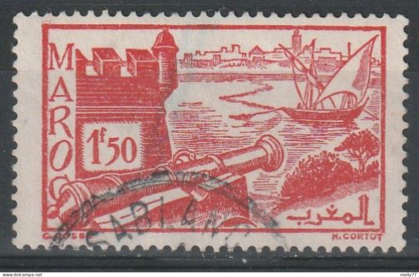 Maroc N°187 - Used Stamps