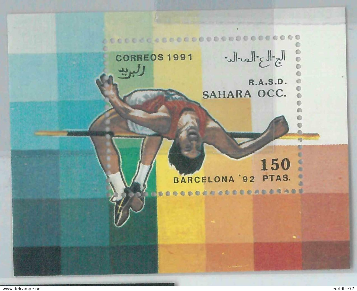 Sahara Occidental 1991 - Olympic Games Barcelona 92 Mnh** - Summer 1992: Barcelona