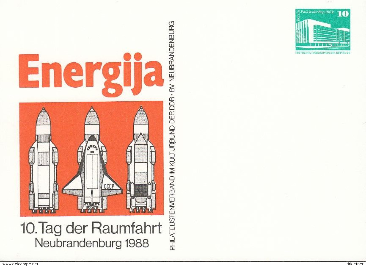 DDR PP 18, Ungebraucht, ENERGIJA  10. Tag Der Raumfahrt, Neubrandenburg 1988 - Cartes Postales Privées - Neuves