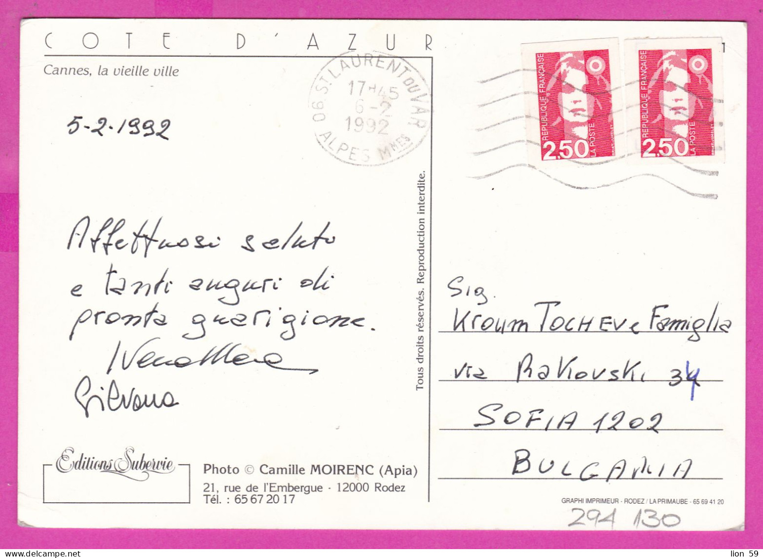 294130 / France Côte D'Azur CANNES La Vielle Ville PC 1992 St Laurent Du Var Alpes USED 2.50+2.50 Fr. Marianne De Briat - Lettres & Documents
