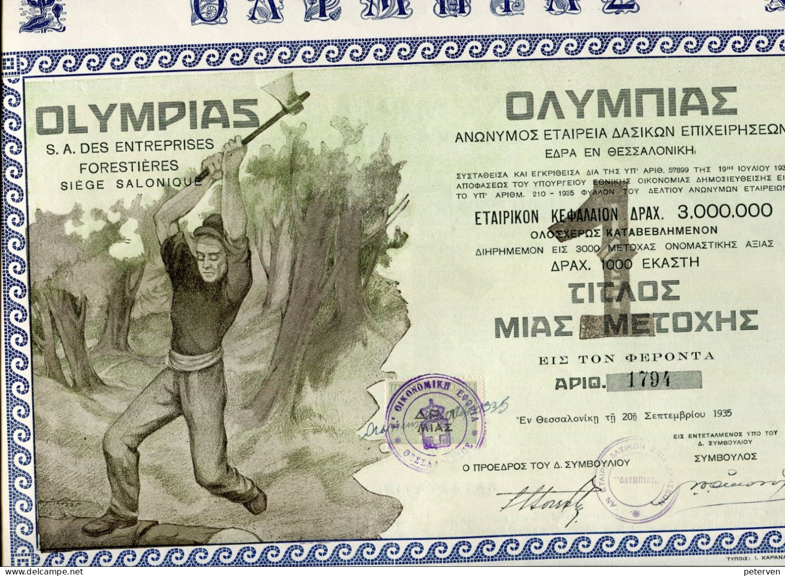 OLYMPIAS - S.A. Des ENTREPRISES FORESTIÈRES - Industry