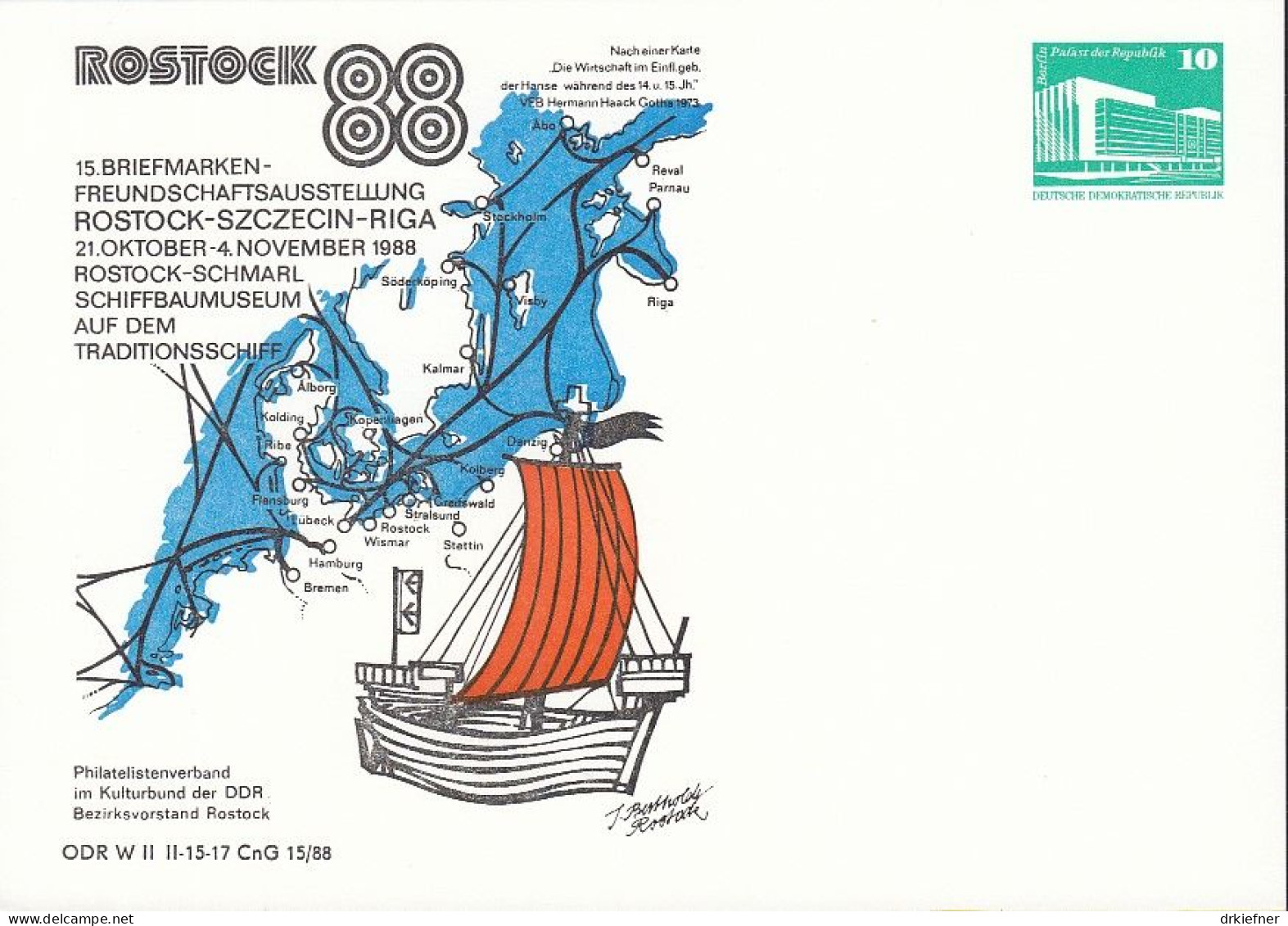 DDR PP 18, Ungebraucht, ROSTOCK  1988, Ostsee Freundschaft Rostock Stettin Riga - Privatpostkarten - Ungebraucht