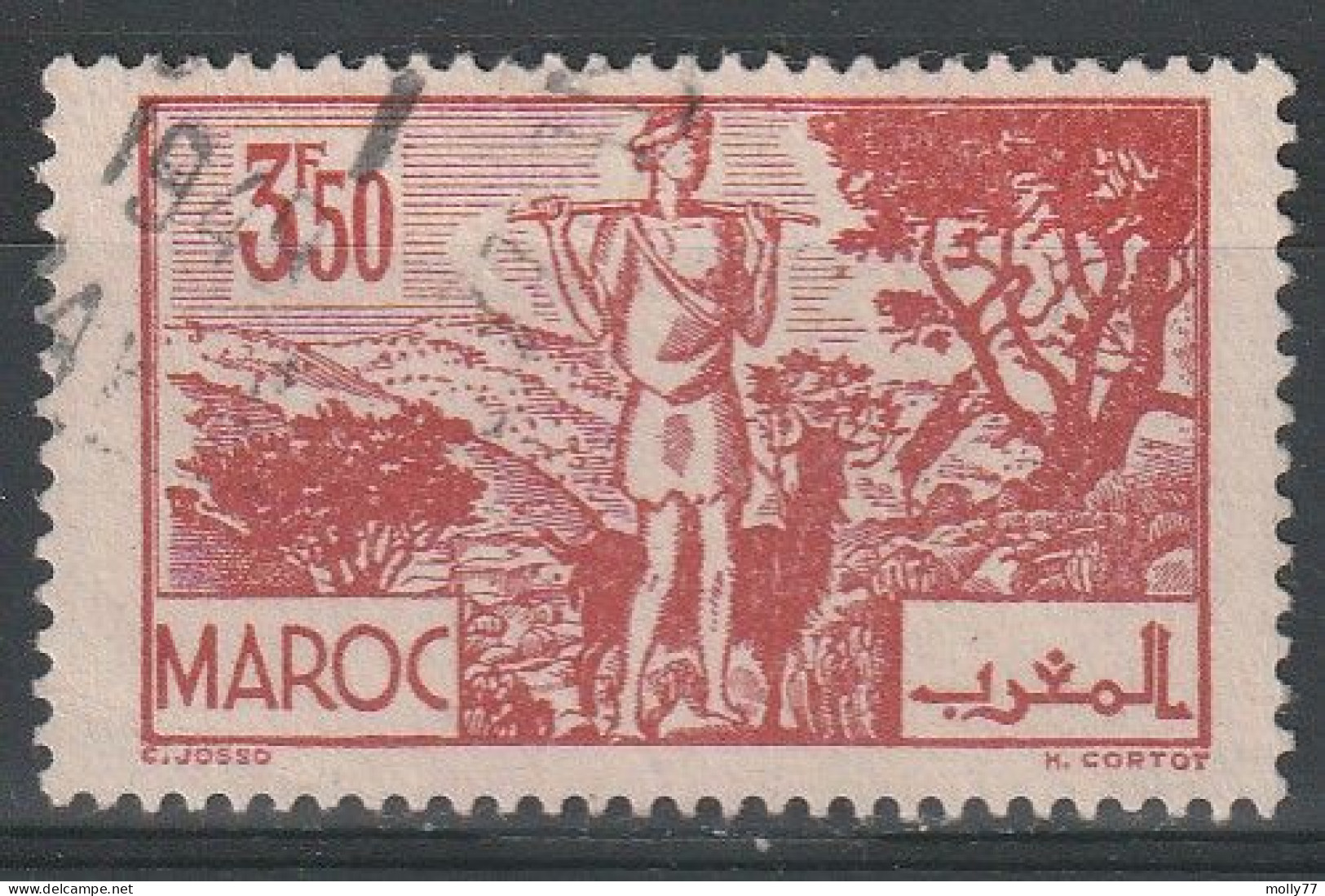 Maroc N°231A - Used Stamps