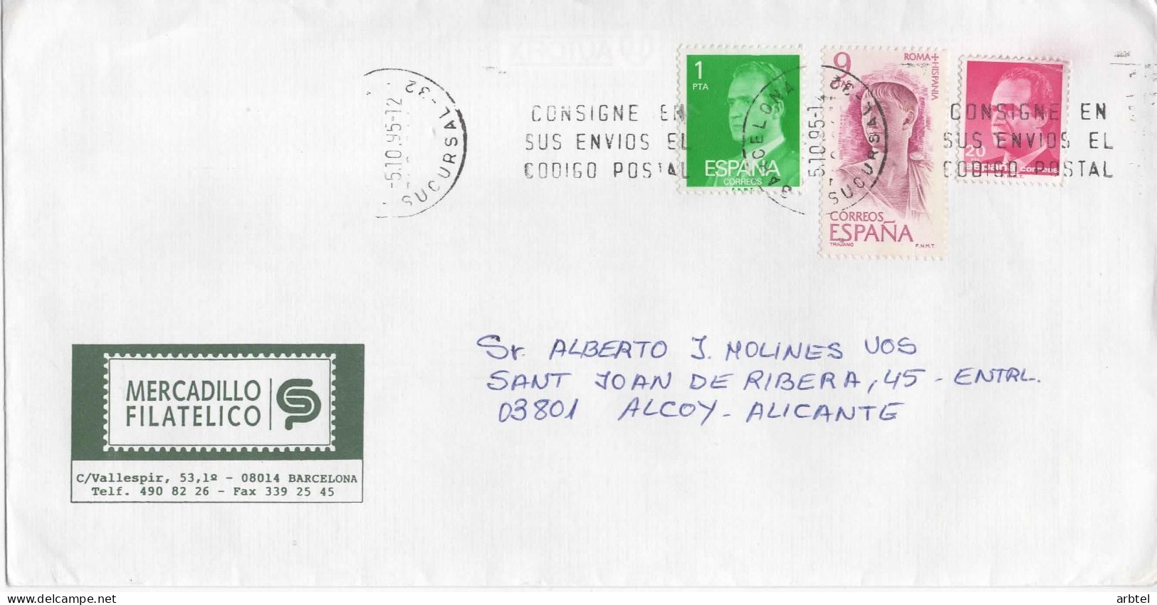 BARCELONA CC SELLO ROMA HISPANIA EMPERADOR TRAJANO - Storia Postale