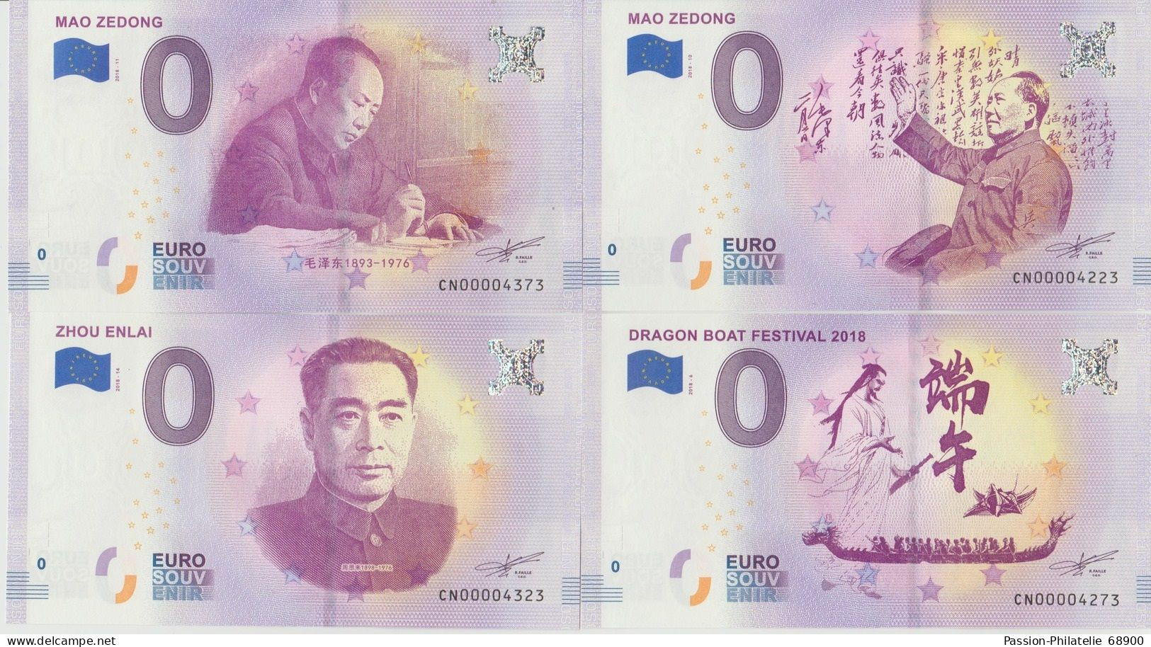 Billet Touristique 0 Euro Souvenir Chine Lot De 10 Différents 2018 N°CN Divers Voir Scan - Pruebas Privadas