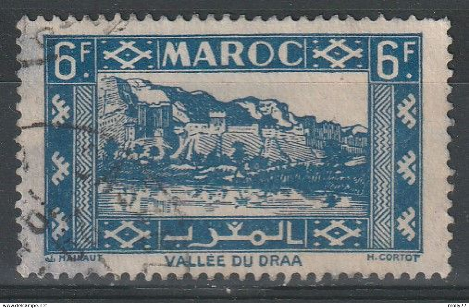 Maroc N°233 - Usati