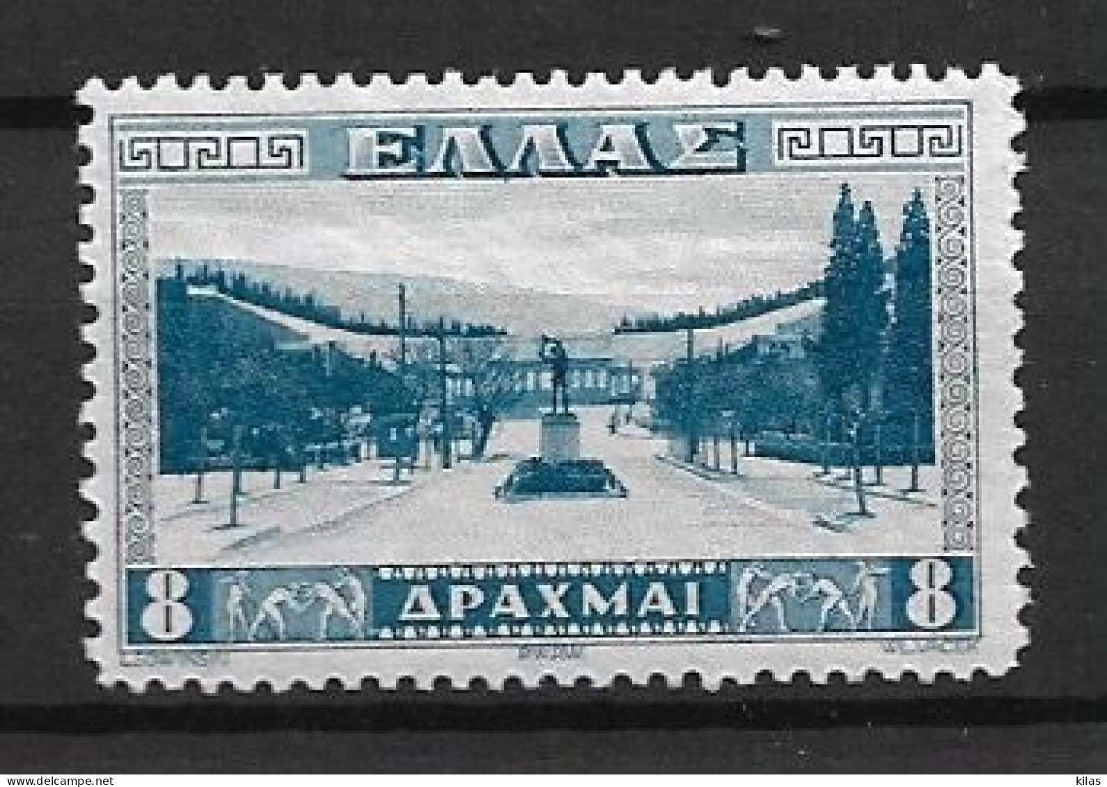 GREECE 1934 Athens Stadium MH - Ungebraucht