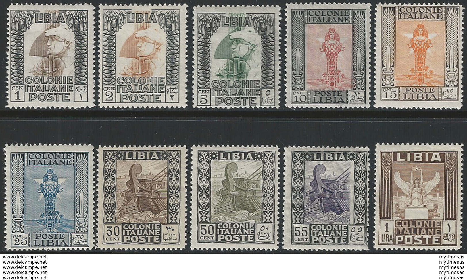 1924-29 Libia Pittorica 10v. MNH Sassone N. 44/53 - Other & Unclassified