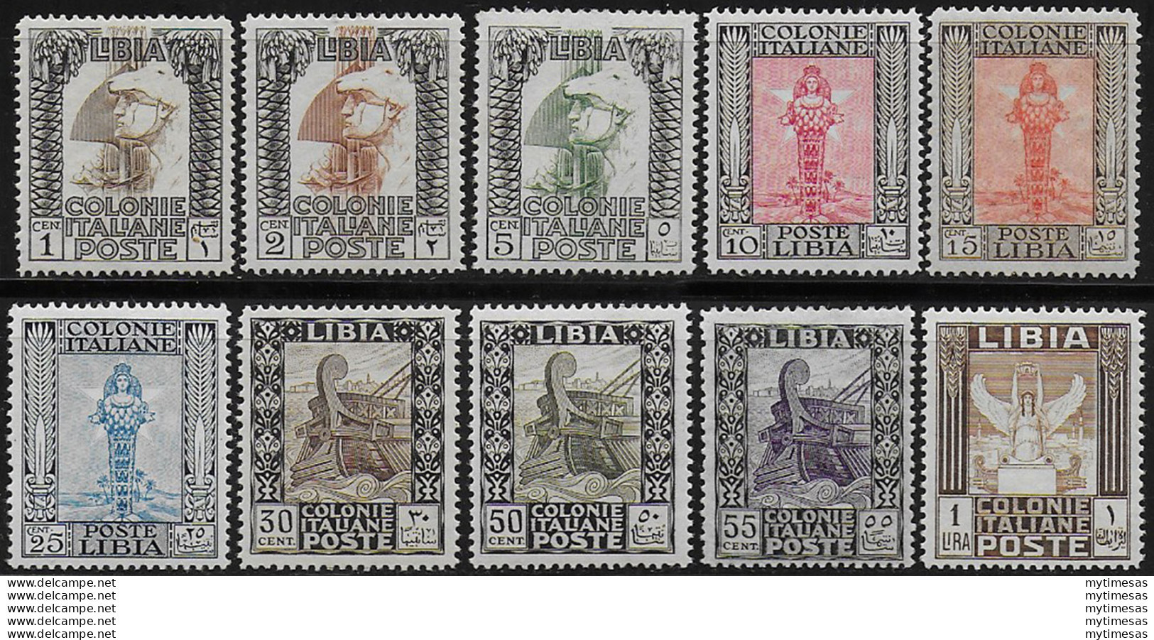 1924-29 Libia Pittorica 10v. Bc. MNH Sassone N. 44/53 - Altri & Non Classificati