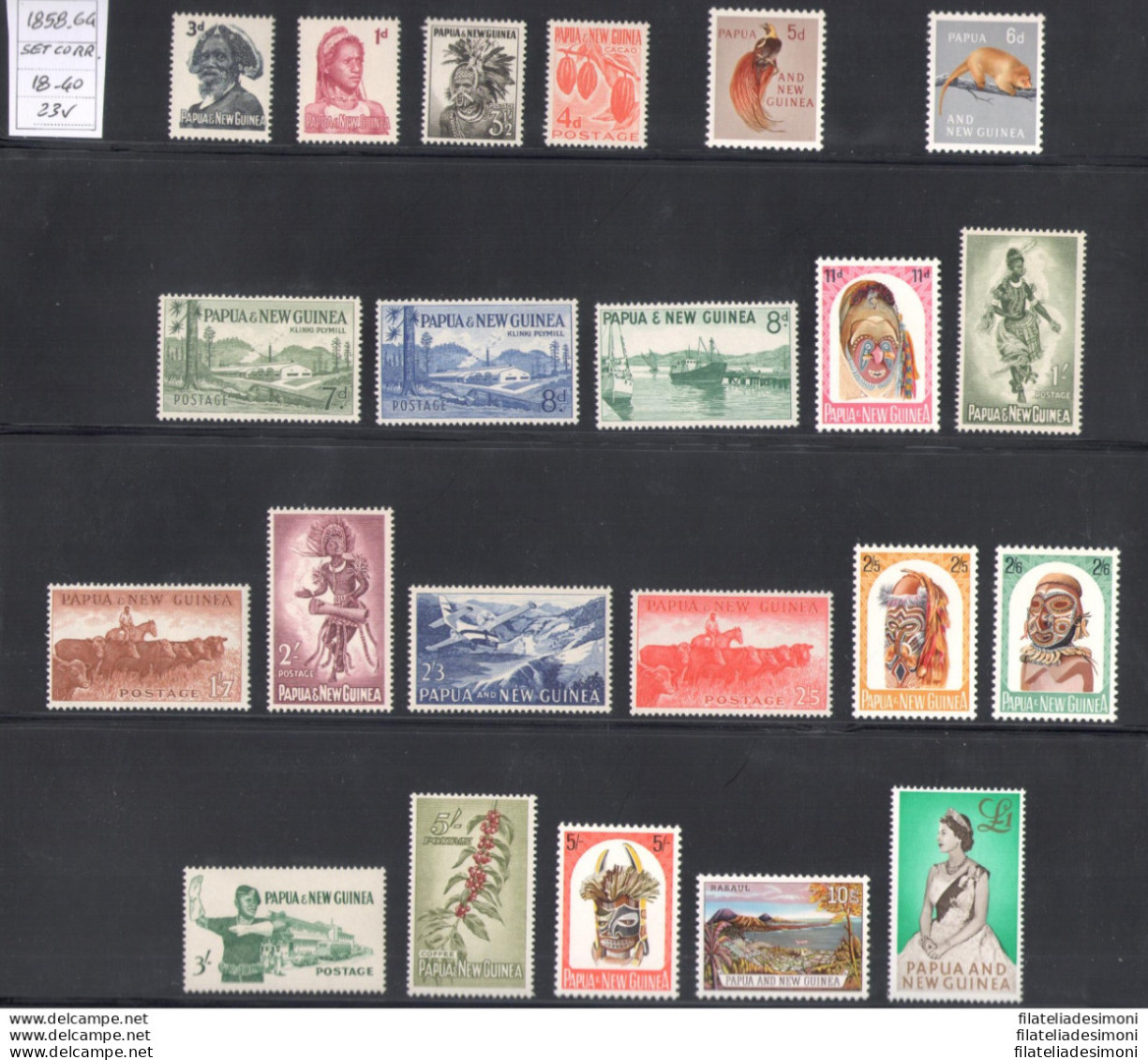 1958-64 PAPUA NEW GUINEA - Elisabetta - Catalogo Yvert N. 18-40 - 23 Valori - MNH** - Other & Unclassified