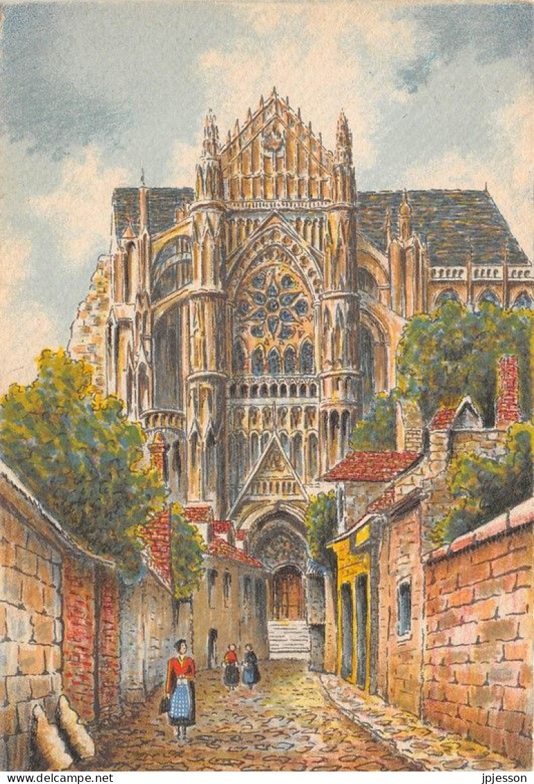 ILLUSTRATEUR - BARDAY - BARRE DAYEZ 2047 E - BEAUVAIS - LA CATHEDRALE ( ANCIENNE PERSPECTIVE DU PORTAIL SUD ) - Barday