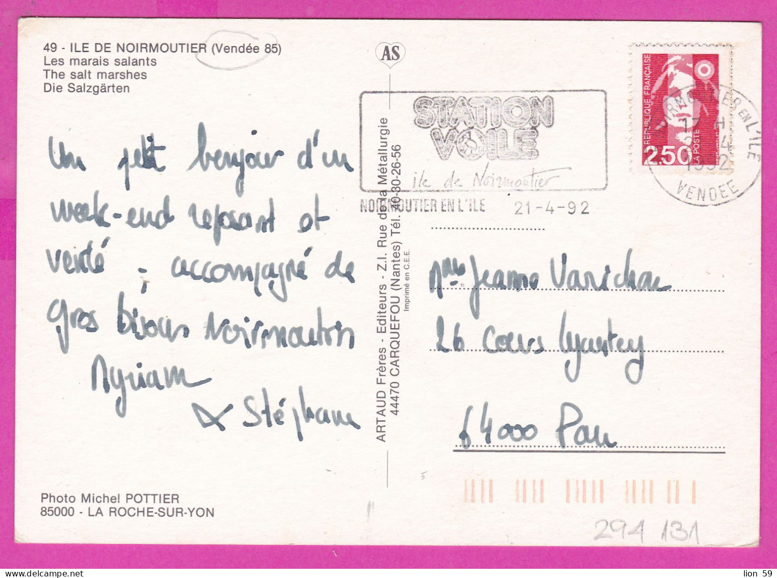 294131 / France - Noirmoutier-en-l'Île Les Marais Salants PC 1992 USED 2.50 Fr. Marianne De Briat Flamme Sailing Station - Lettres & Documents