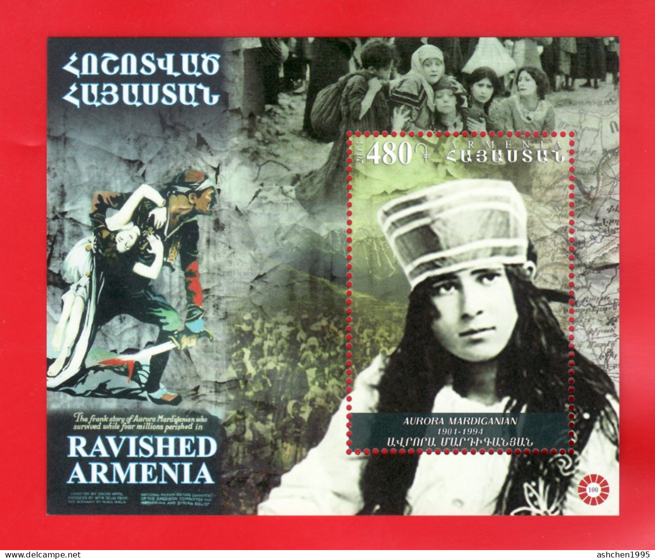 Armenien/Armenie/Armenia 2013, 100th Anniv. Of Armenian Genocide, Aurora Mardiganian, Writers SS - MNH ** - Arménie