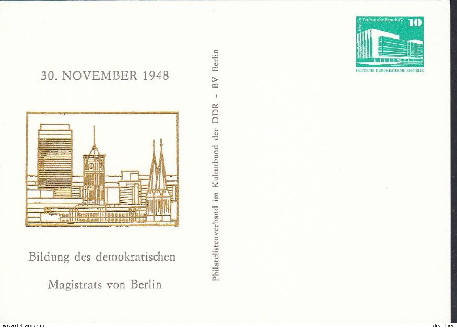DDR PP 18, Ungebraucht, 40 Jahre Demokratischer Magistrat Berlin, 1988 - Privé Postkaarten - Ongebruikt