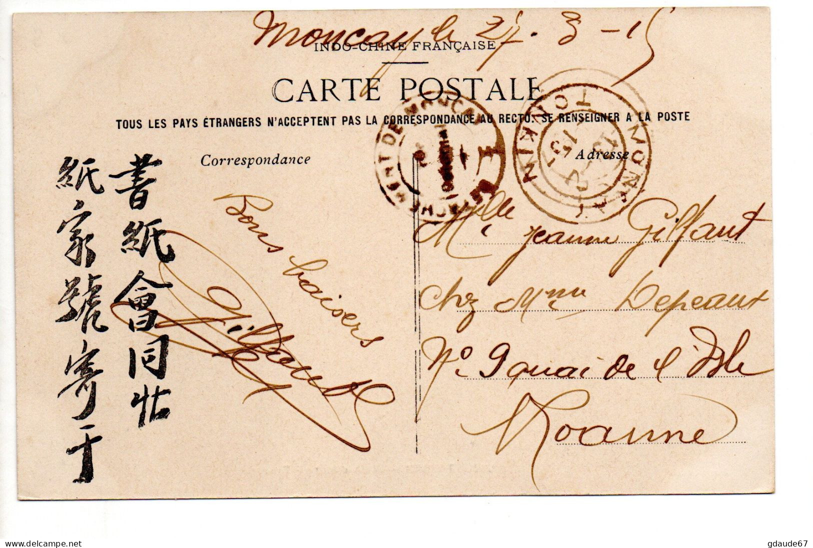 1915 - CARTE FM Du DETACHEMENT De MONCAY (INDOCHINE / TONKIN) - Storia Postale