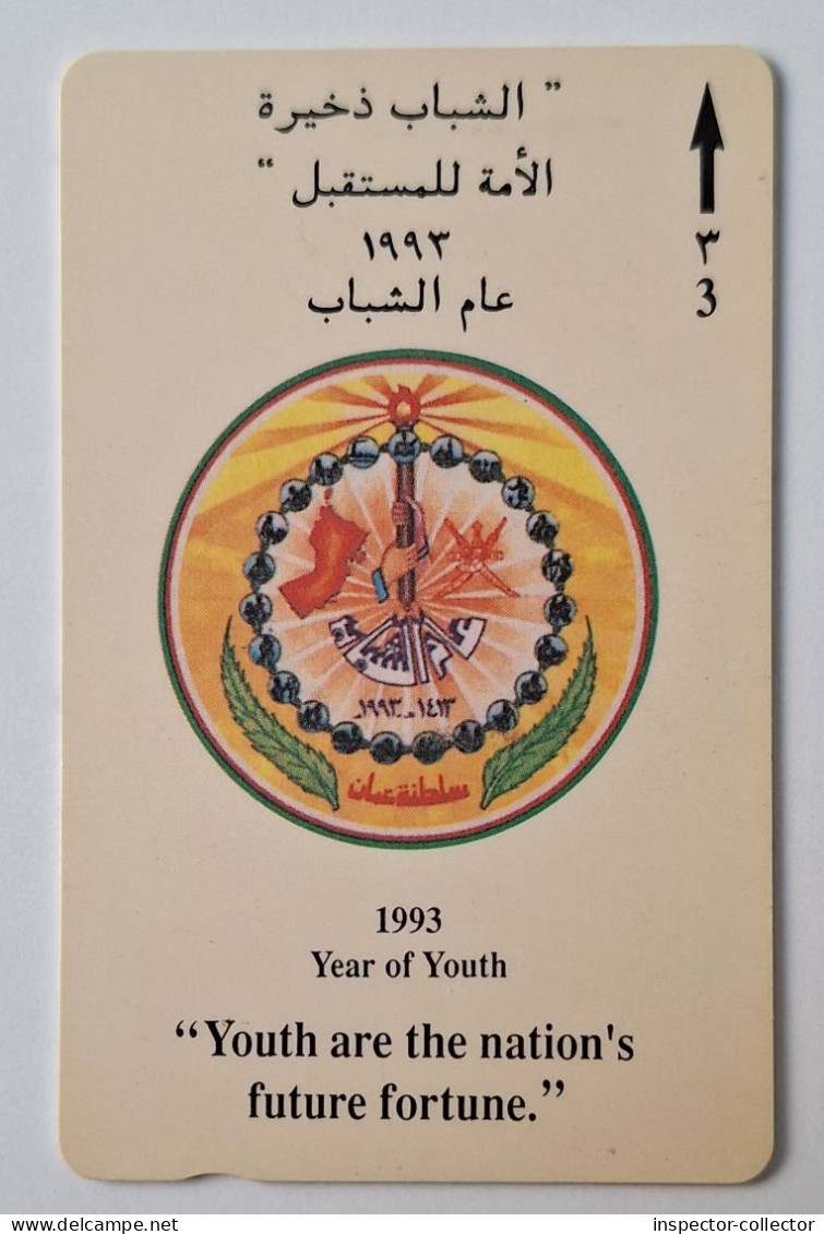 OMAN Old GPT Magnetic Phonecard___Year Of Youth 1993 - Oman