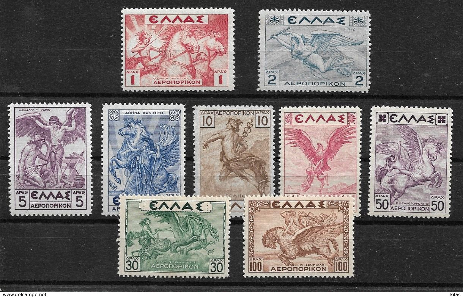 GREECE 1935 Airmail MLH - Ungebraucht