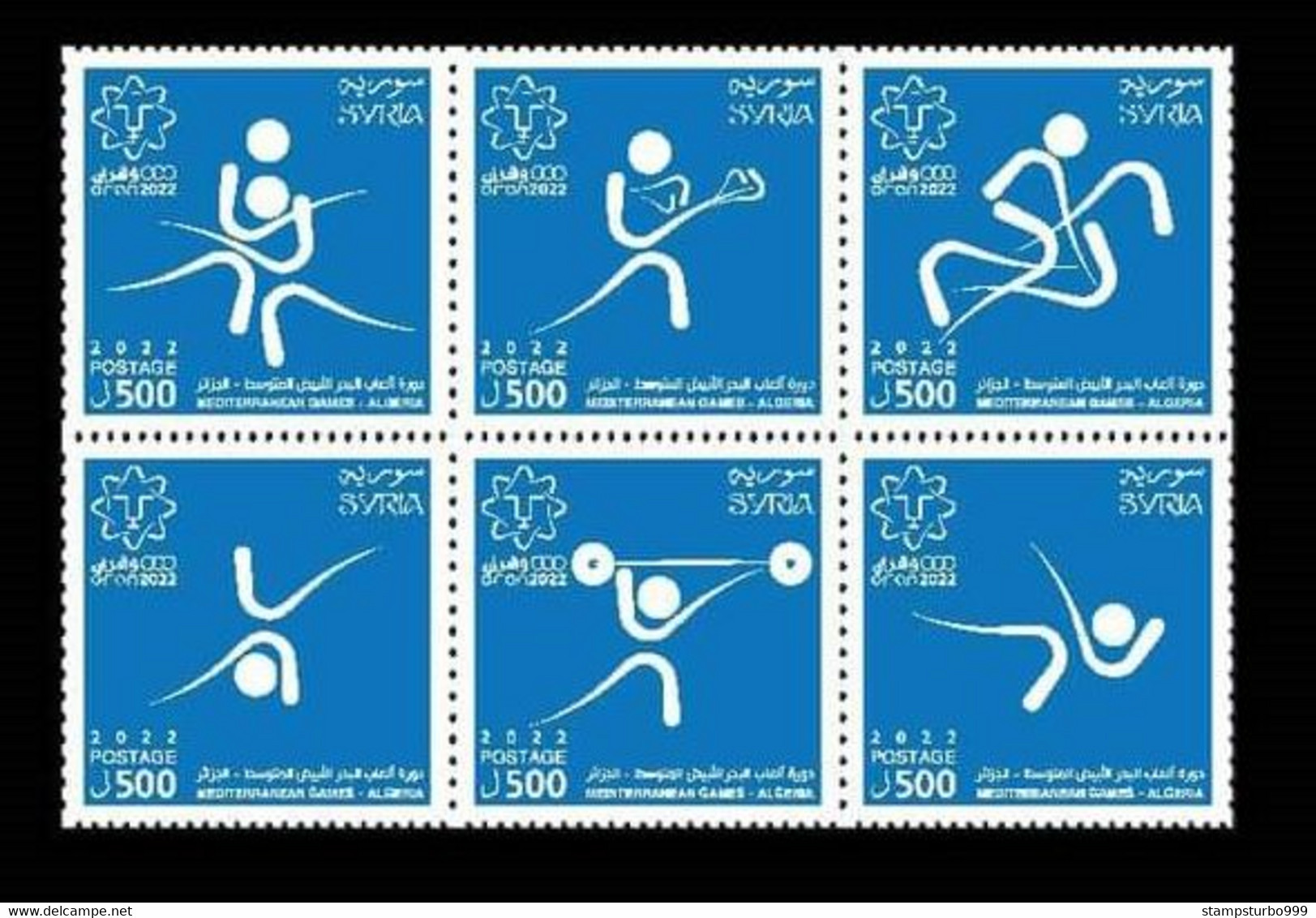 Syrien, Syrie, Syria 2022  ,new Issue, Mediterranean Games Algeria Set, MNH ** - Syrie